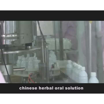 Hot sale Veterinary poultry chinese herbal medicine Shuanghuanglian oral solution